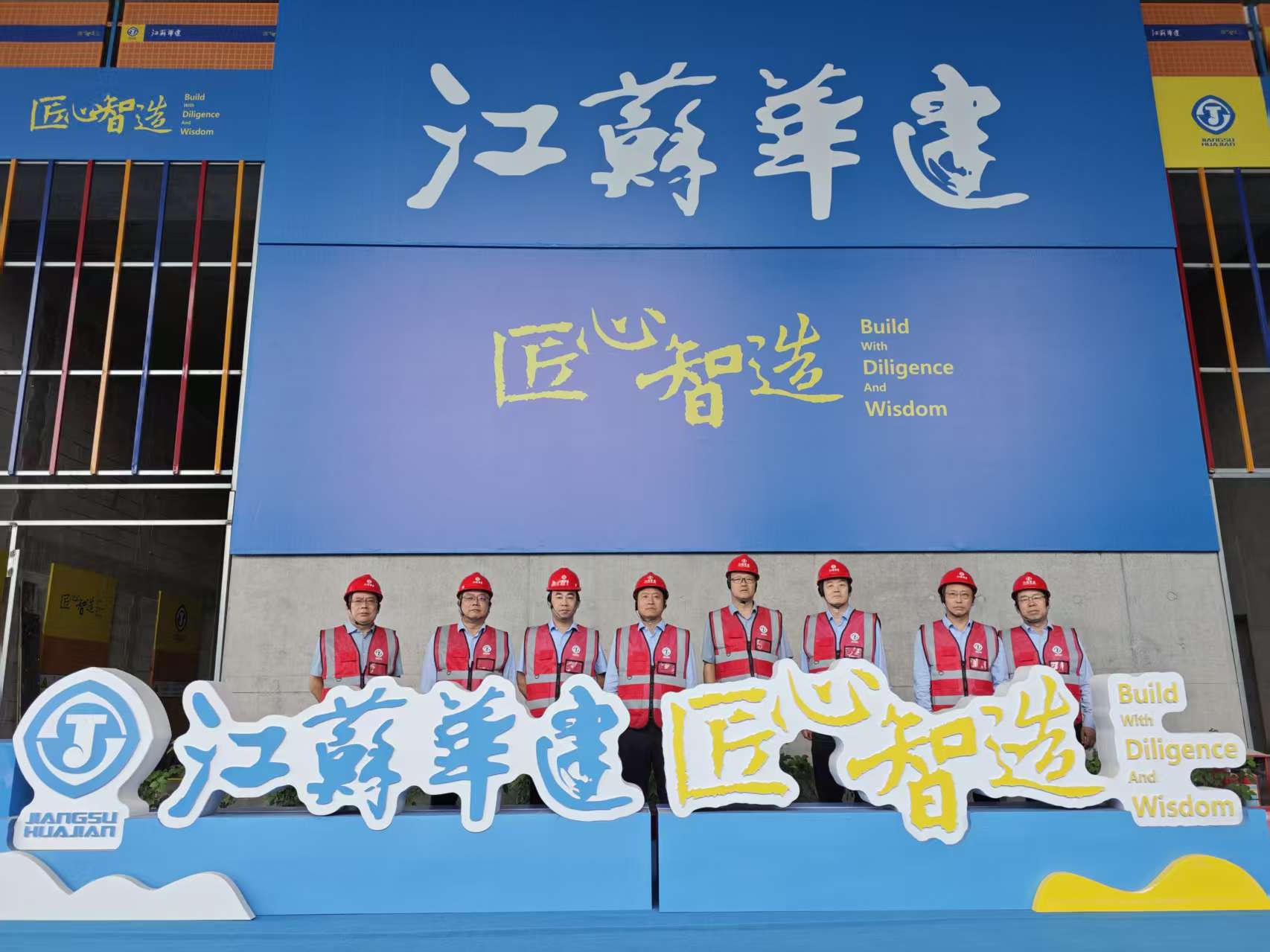 拍摄时间2025.11.3日，拍摄地点天安云谷项目，背景事件标杆项目竞赛现场检查，主要人物吴总及各处一把手，摄影者 卜义云.jpg