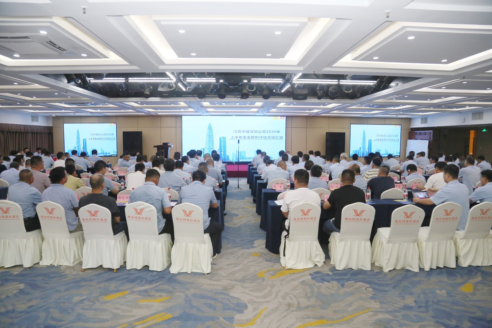 全景1.JPG 全景1.JPG